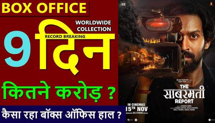 The Sabarmati Report Box Office Collection Day 9