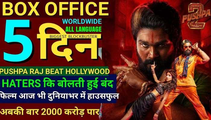 Pushpa 2 Box Office Collection Day 5